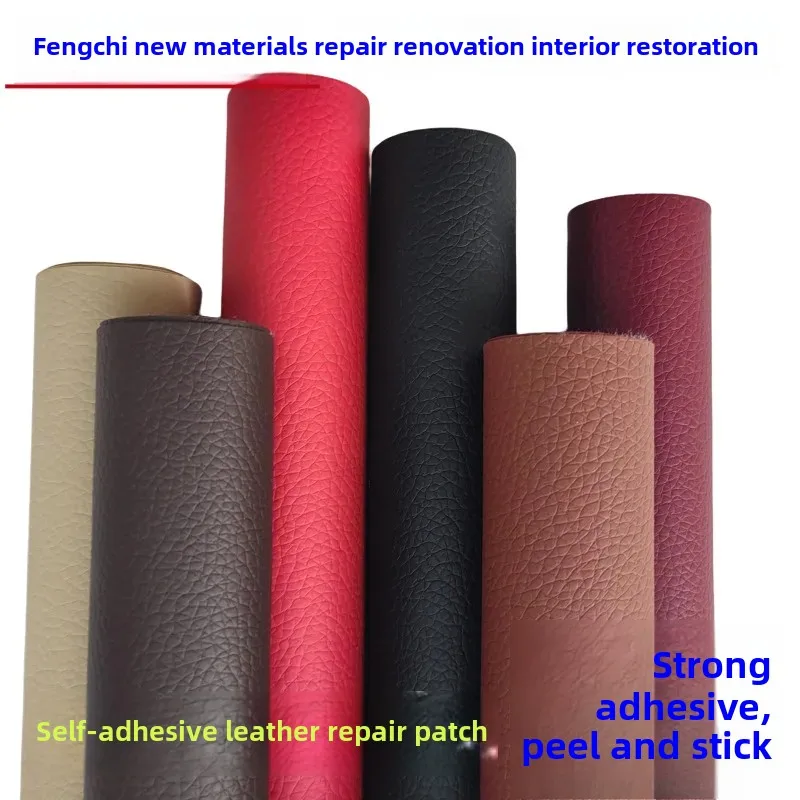 High Viscosity Self Adhesive Sofa Skin Patch for Electric Car Seat Repair Renovation Litchi Pattern Leather with Adhesive