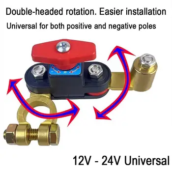 Car battery disconnect switch truck with small main switch thickened battery terminal vehicle negative switch 1