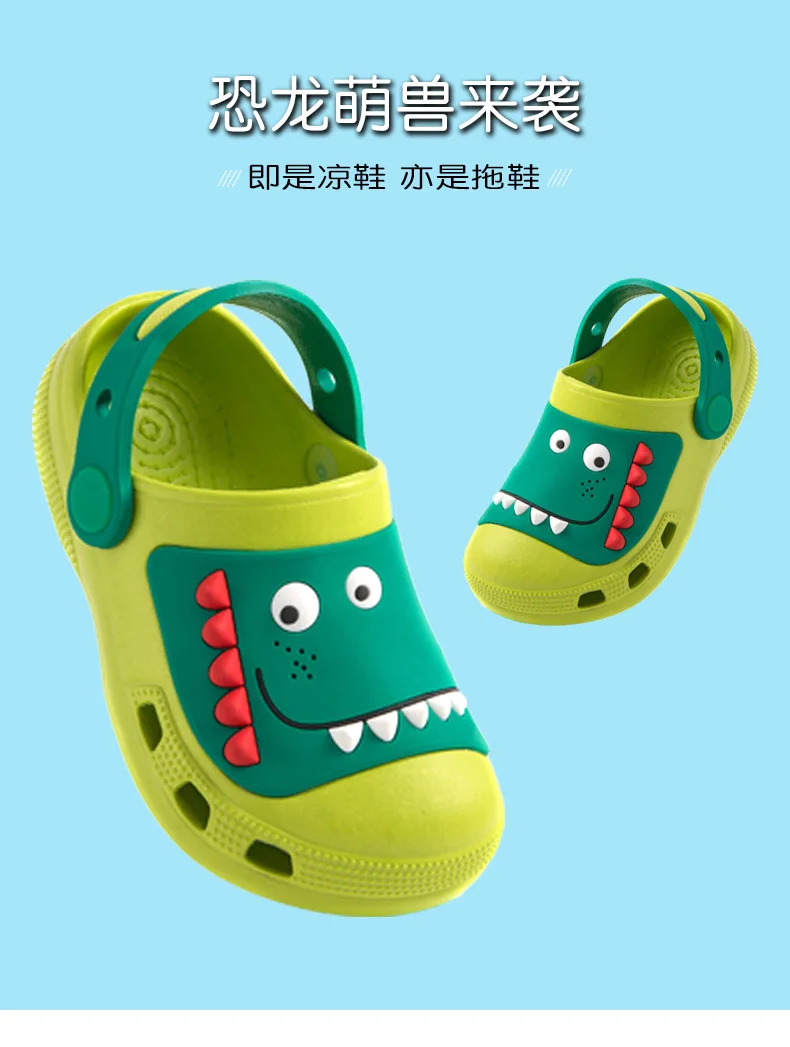 Kids Boys Girls Dinosaur Clogs Slippers Toddler Slip On Lightweight Beach Pool Sandals Animal Patch Kid's Slides Garden Shoes girls leather shoes