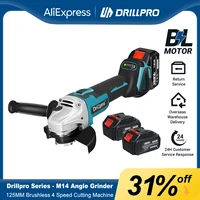 Drillpro 125MM M14 Brushless Electric Angle Grinder 4 Speed Cutting Machine Lithium Battery Power Tool For Makita 18V Batterry 1