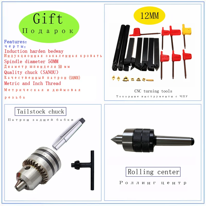 Metal Lathe 1100W Brushless Motor WM 210v400 Mini 38mm Spindle Hole 125mm Chuck