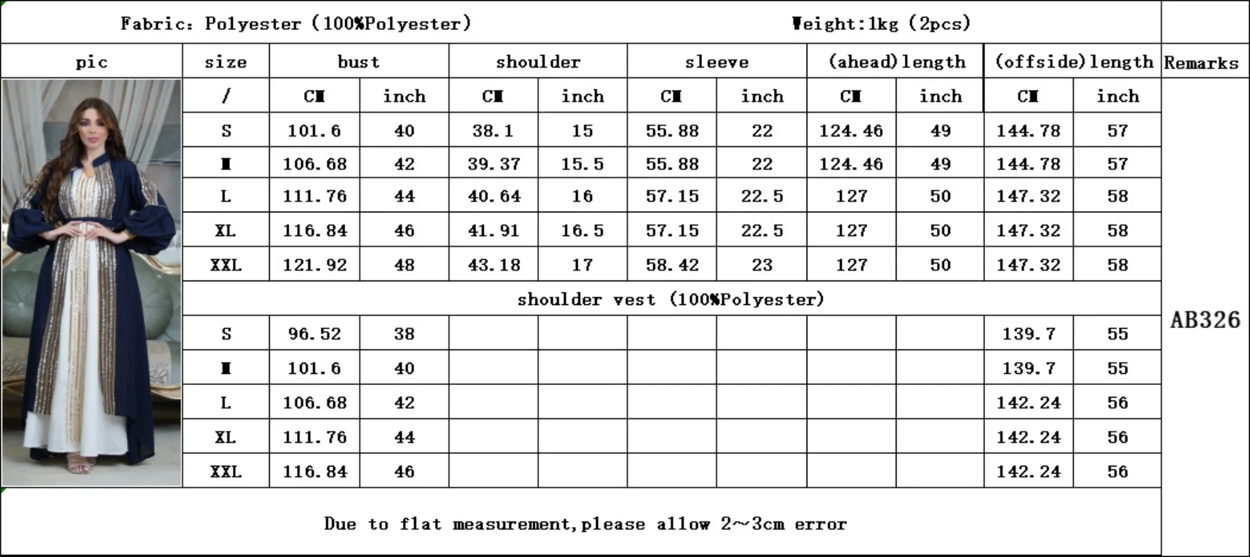 Arabic Abaya Dubai Muslim Kaftan Maxi Dress Women Luxury Ramadan Caftan Marocain Evening Party Long Dresses 2023 Abayas Femme