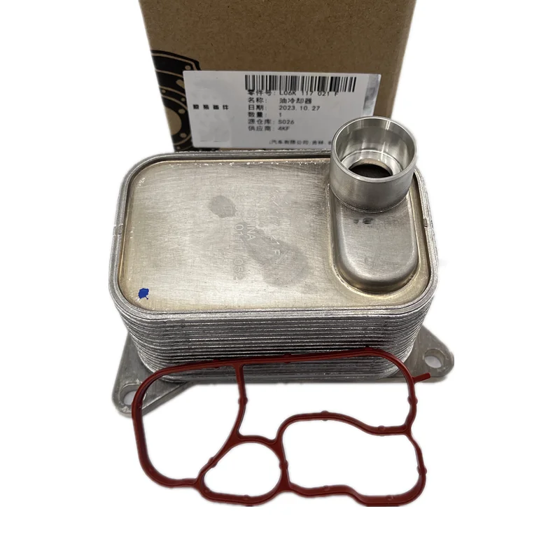    UDI A3 1.8L 2.0L A4 allroad A5 A6 Quattro Q3 Q5 Q7 S3 TT TTS 2.0L , 06L117021G 06K 117 021J 06L 117 021E