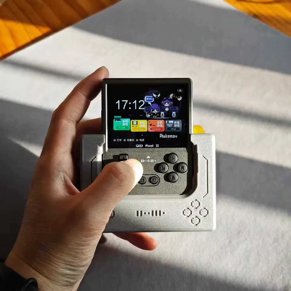 GKD Pixel2 グレー ポーチ付き Amazon.co.jp: GKD Pixel II RK3326S Whatsko レトロポータブル
