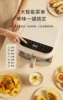 Air Fryer with Transparent Visual - Household Version with Non-Turning Glass Liner. 4