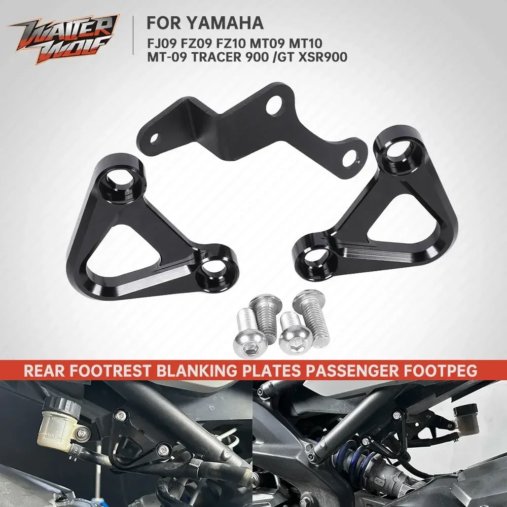 MT-10 MT-09 Passenger Footrest Footpeg Blanking Plate Support For YAMAHA Tracer 900 /GT MT09 MT10 XSR 900 FZ/FJ/MT 09 10 /SP motorcycle footrests
