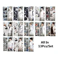 13Pcs