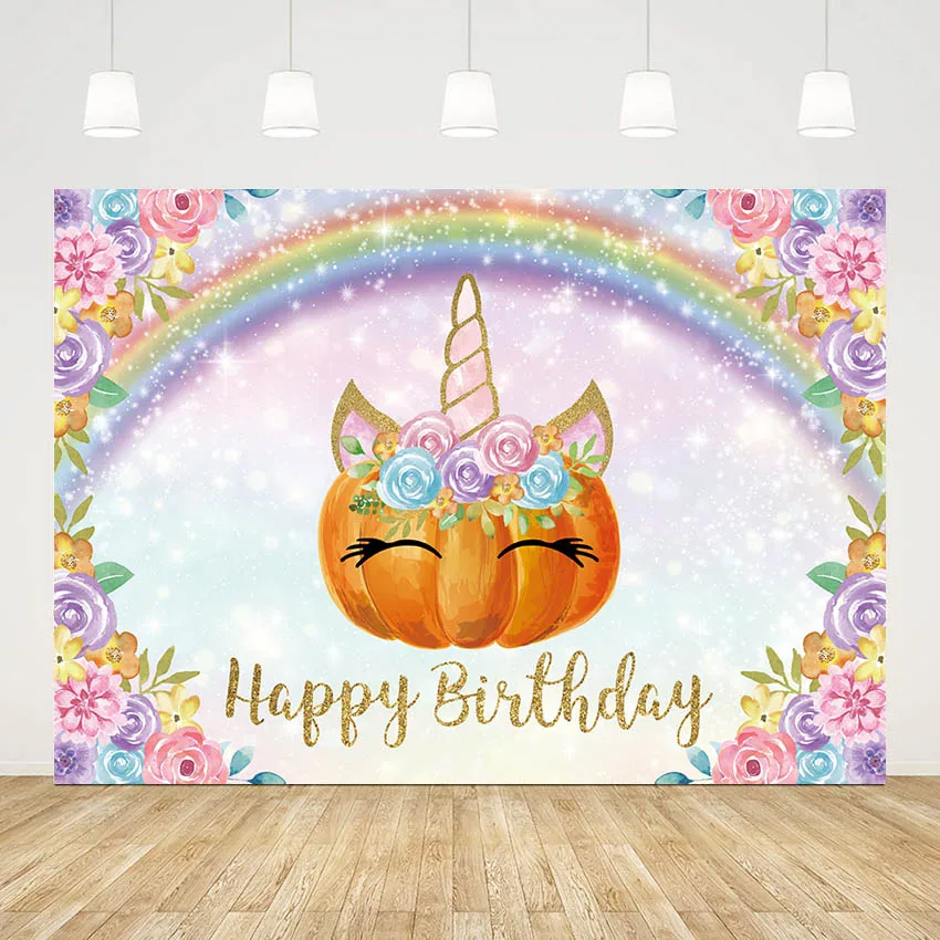 

Mehofond Photography Background Rainbow Pumpkin Unicorn Lash Theme Girl Birthday Party Flowers Grass Decor Backdrop Photo Studio