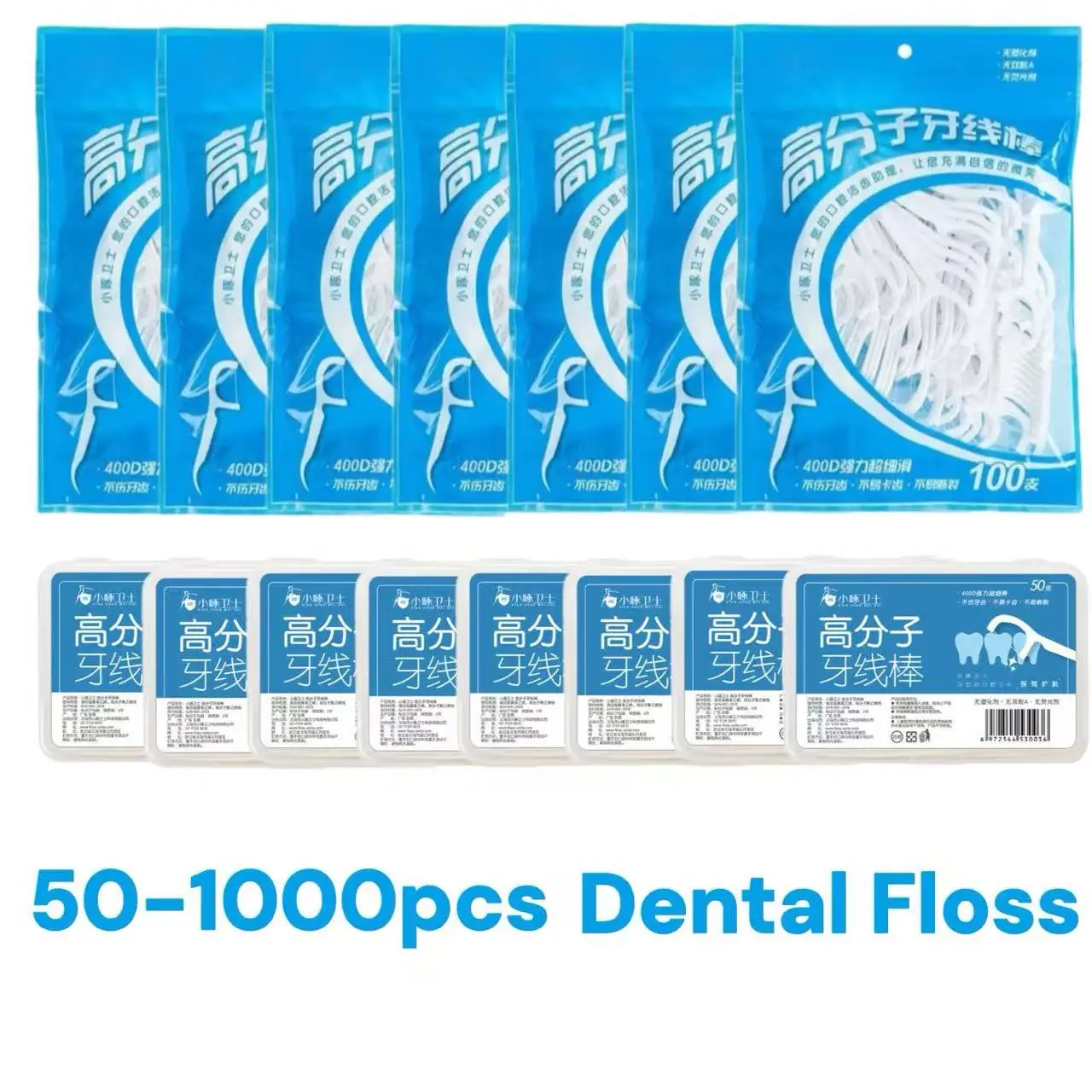 Dental Floss Stick 50-1000pcs High Tensile Strength Dental Floss Picks Clean Between Teeth Interdental Brush Oral Hygiene Care Toothpicks Stick