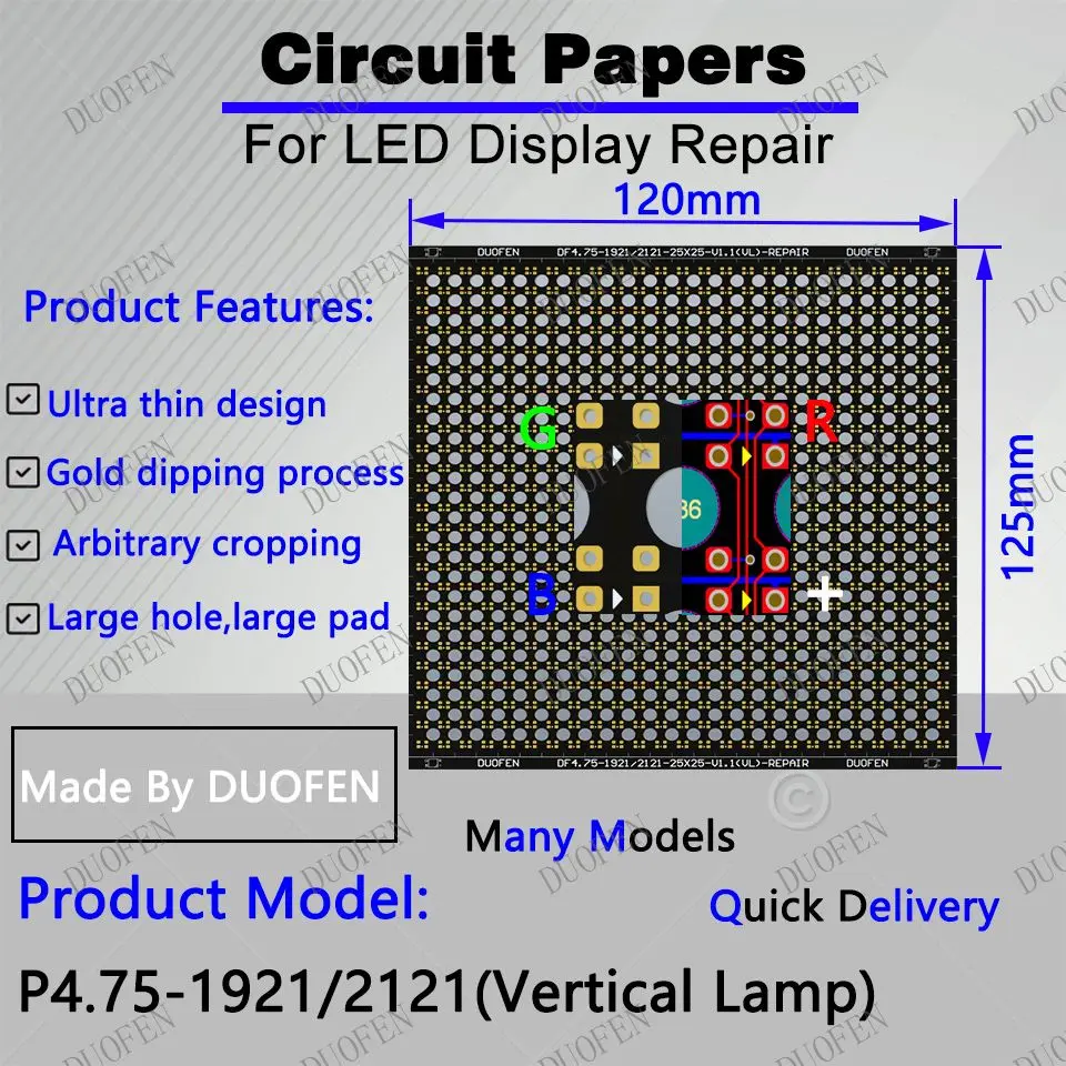 P4.75-1921-2121（VL） Circuit Paper，Vertical lamp which is usual，120X125mm ,Used for repairing damaged PCB pads