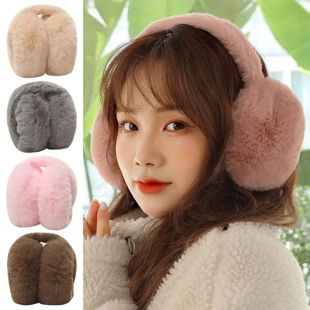 남녀공용 휴대용 이어 워머, 따뜻한 인조 모피 이어 머프, 부드러운 플러시 귀마개, 접이식 이어플랩, 겨울