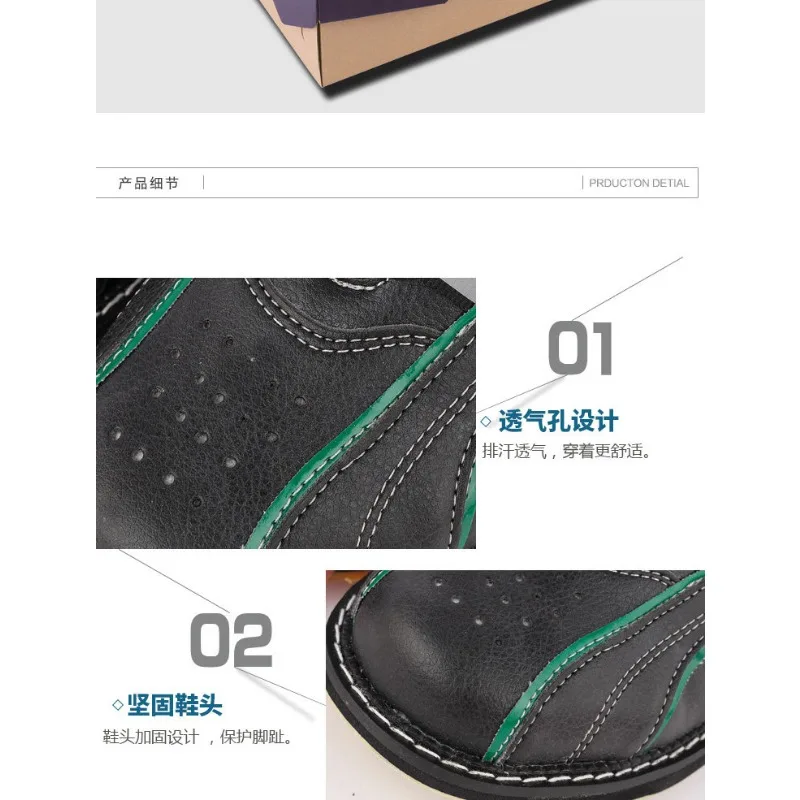 Classic Brand Professional Bowling Sneakers Top Quality Indoor Bowling Coach Shoe Couples Durable Non-slip Sneakers Size 35-46