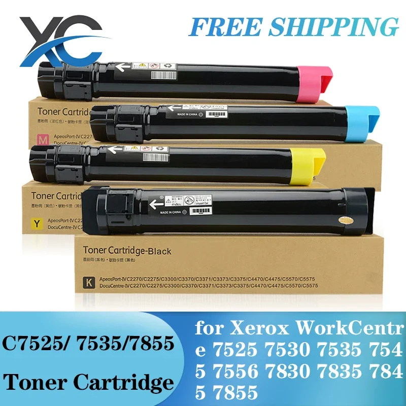C7525 Compatible Color Powder Copier Toner Cartridge C7525 for Xerox WorkCentre 7525 7530 7535 7545 7556 7830 7835 7845 7855