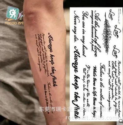 

Waterproof Temporary Tattoos Stickers 3D Ancient Arabic Letters Fake Tatoo for Mem Arm Leg Body Faux Tatouage Temporaire Homme