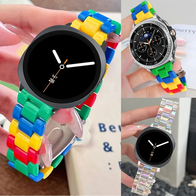 Rainbow Resin Strap - Stylish Universal Watch Band