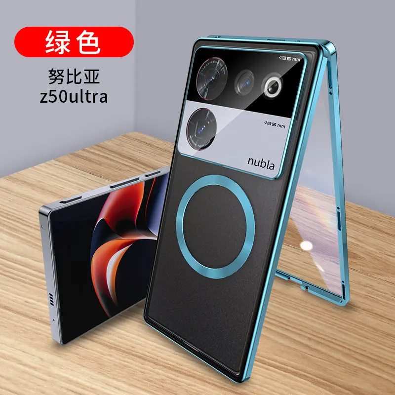 

360 полностью защищенный металлический бампер, прозрачное Переднее стекло для ZTE Nubia Z50 Ultra чехол NX712J, Жесткий Чехол для беспроводной зарядки Magsafe