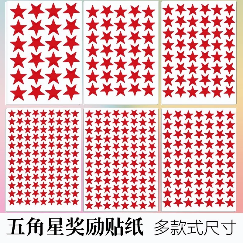 (1 Pack = 10 Sheets ) Classic Stationery Stickers Self-Adhesive Stars Stickers Label for Rewarding Kids Students Scrapbooking