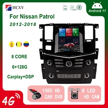 

Tesla style Vertical screen Android For Nissan Patrol 9.7 inch Car Multimedia Player GPS Navigation Radio Head Unit Auto Stereo