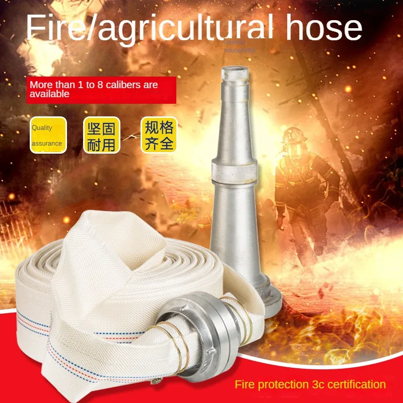 20m/roll 1inch 25mm Fire Canvas Water Pipe Fire Hose Water Pipe Agricultural Hose Farmland Irrigation