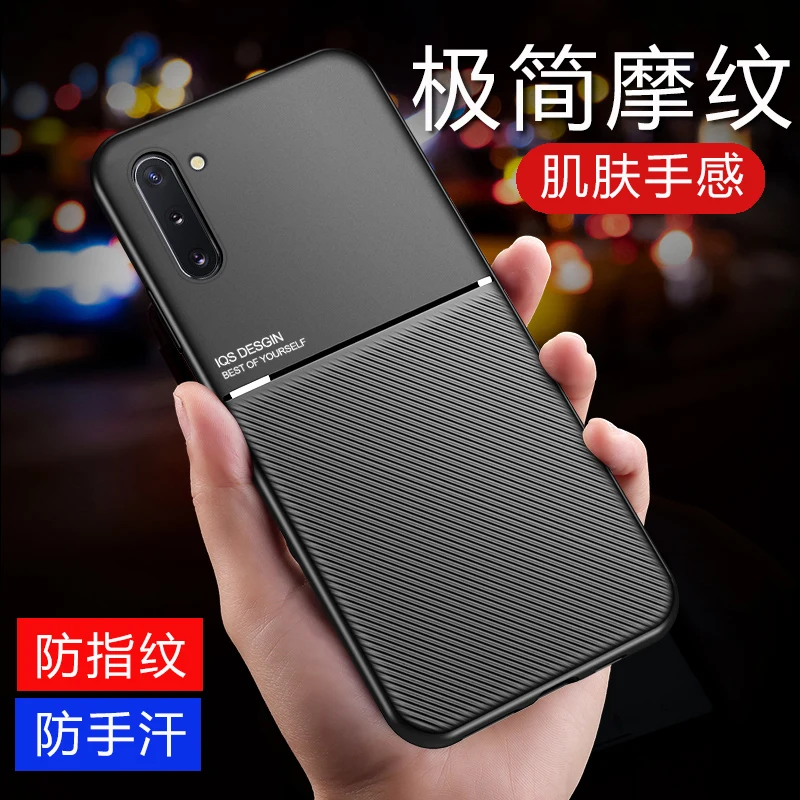 Custodia Antiurto Originale Di Lusso Coque Per Samsung Galaxy Note 10 Plus Custodia Magnetica Per Galaxy Note 10 + Note10Plus Custodia Posteriore