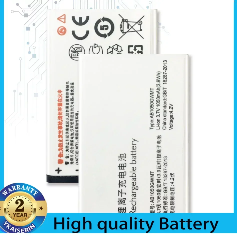 Сменный аккумулятор AB1050GWMT для Philips E103, E106, E255, 1050 мАч, с Трек-кодом