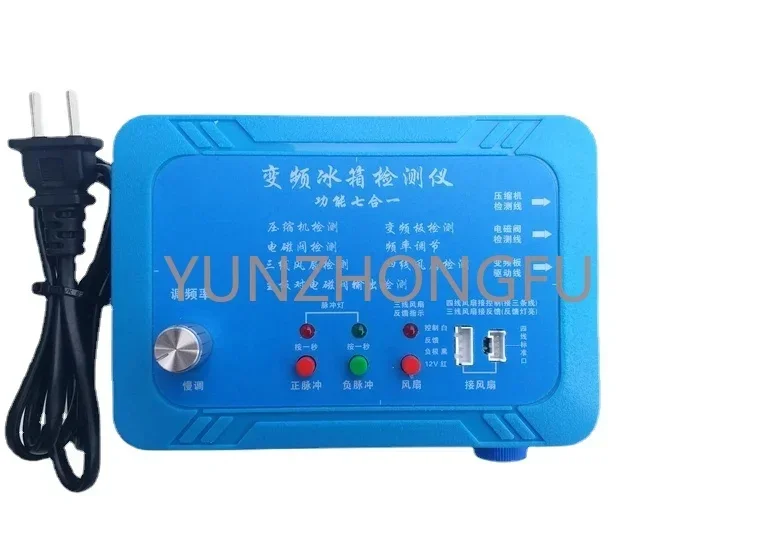 

Inverter Board Pulse Solenoid Valve Fault Repair Testing Instrument Tool Inverter Refrigerator Testing Instrument Compressor