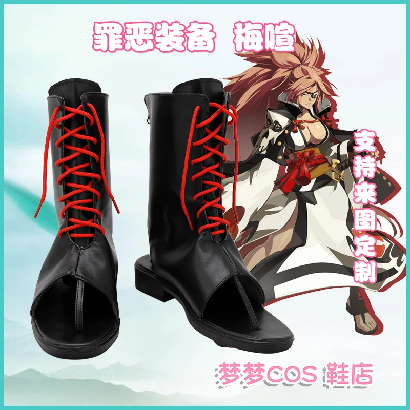 

Anime GuiltyGear Baiken Cosplay High Boots Shoes Halloween Character Party Event Stage Performance Props Costumes Accessories