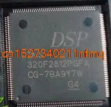 

Новинка 100%, бесплатная доставка, TMS320F2812PGFA 320F2812PGFA TMS320F2812 TMS320F2812PGF