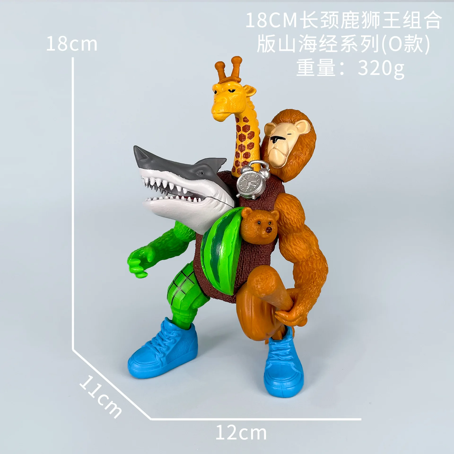 New Tung Tung Tung Sahur Tralalero Tralala Italian Brainrot