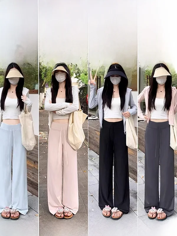 여름 신상품 아이스 실크 바지 조절 가능 배꼽 지지대 없음 출산 캐주얼 긴 바지 임산부를 위한 다용도 얇은 바지