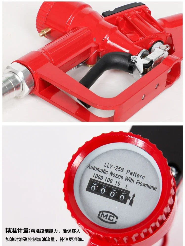 High Precision LLY Self-sealing Refueling Gun Mechanical Gasoline Diesel Metering Gun Adjustable Automatic Jump