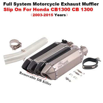 Fire Torch Muffler Escape Moto Motorcycle Exhaust System Modify Mid Pipe DB Killer Slip On For Honda CB1300 CB 1300 2003 - 2013