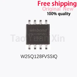 100% New SOP - 8 Chipset - Multi - Piece Pack (10pcs)