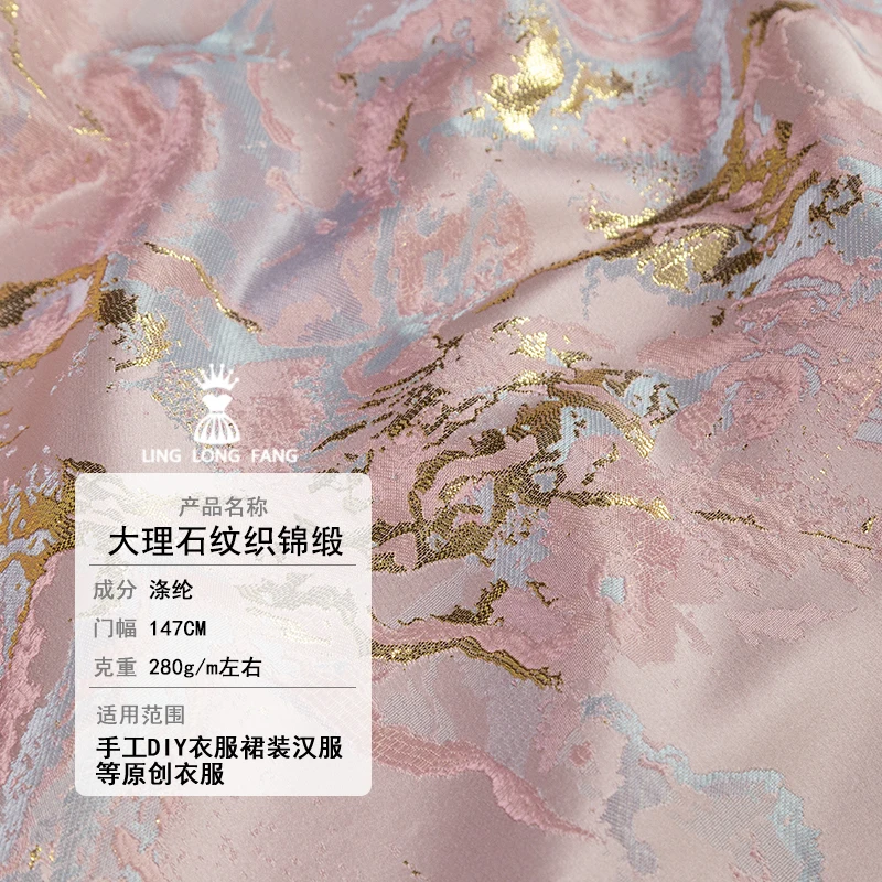 Marble Gold Inlay Damask Fabric New Chinese Style Chic Prints Jacket Vest Fashion Designer Gilding Apparel Fabrics Textiles