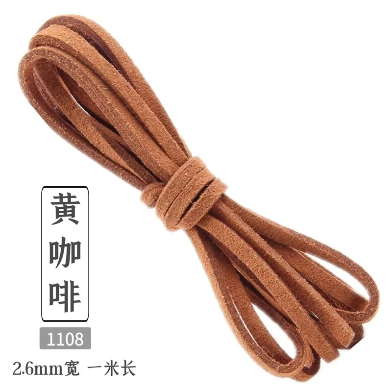 Vibrant Flat Faux Suede Braided Cord for DIY Jewelry and Gift Wrapping - 60 Color Collection, 10-Yard Length