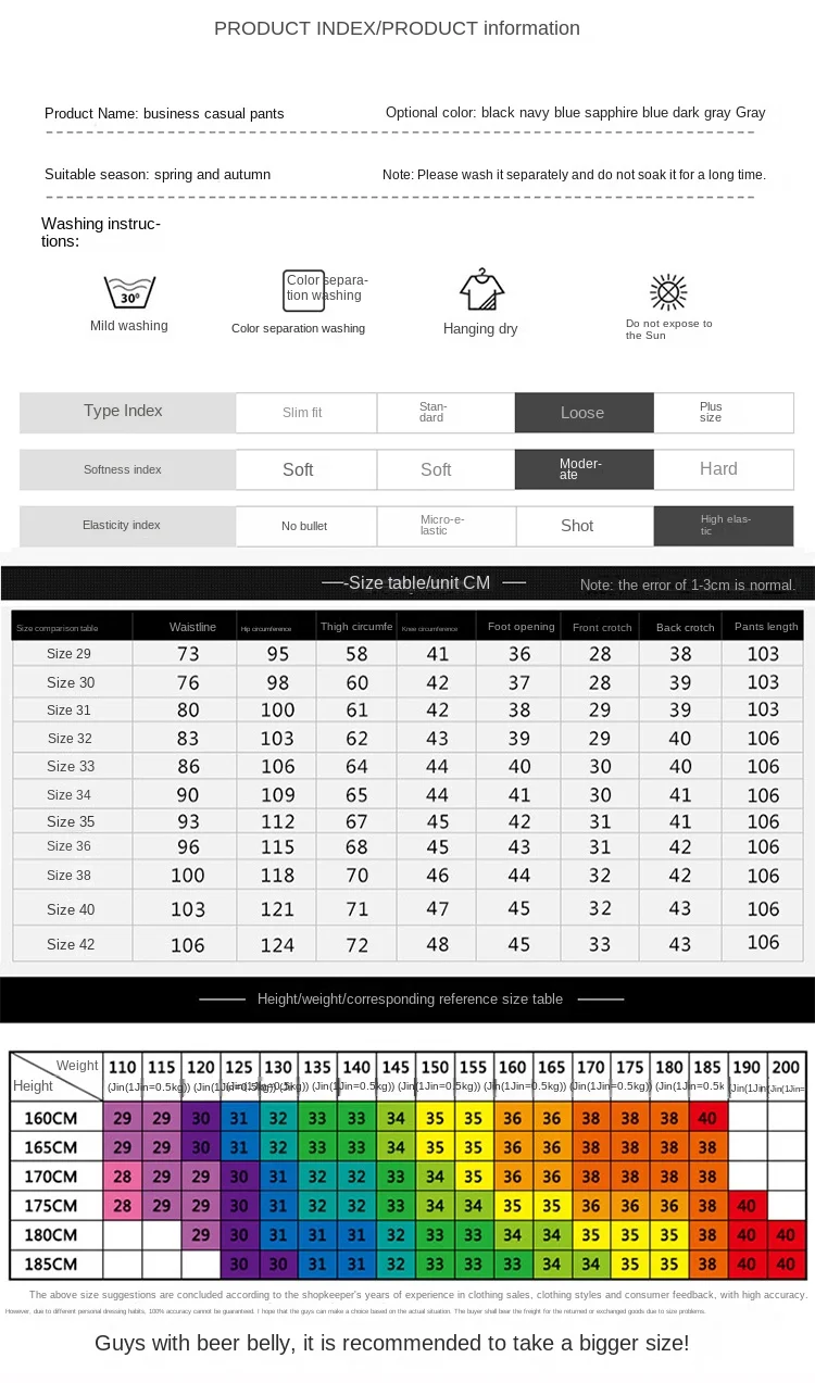 Men's Suit Pants Spring and Autumn Fashion Loose and Warm Office Straight Tube Pants Outdoor Leisure Business Men's Black pants