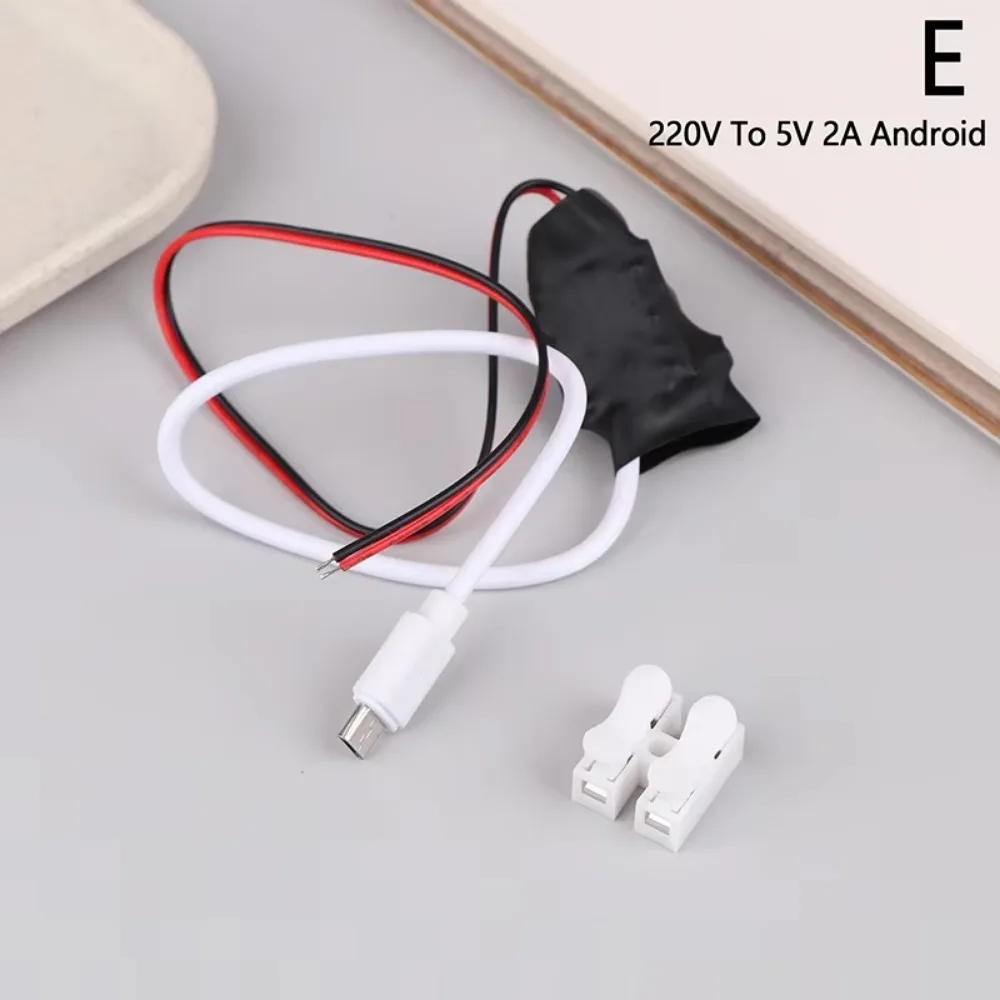 특수 전원 변압기 AC 220V  DC 5V 1A 2A TYPEC USB WiFi 모..