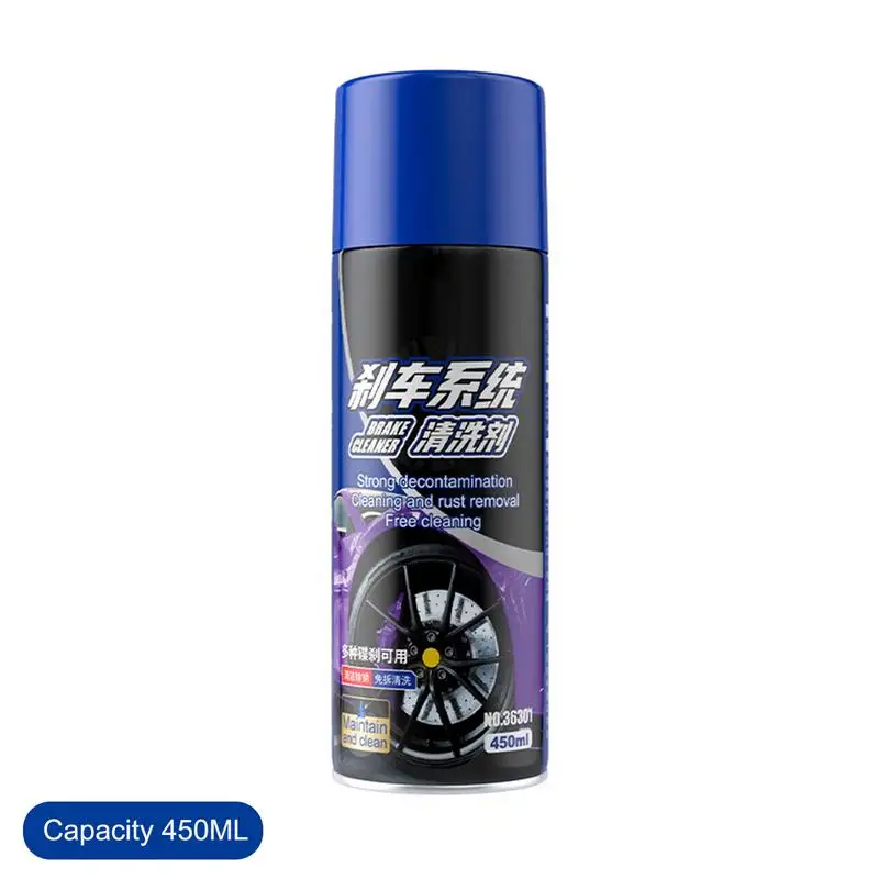 극ũ Ŭ  450ml 극ũ ý   ű, 극ũ ũ Ŭ, 극ũ ׸   ű