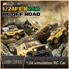 Hot Fms 1/24 Fcx24m Land Rover Series Rc Remote-Controlled Off-Road Vehicle Car Four-Wheel Drive Outdoor Electric Toys Climbing 2