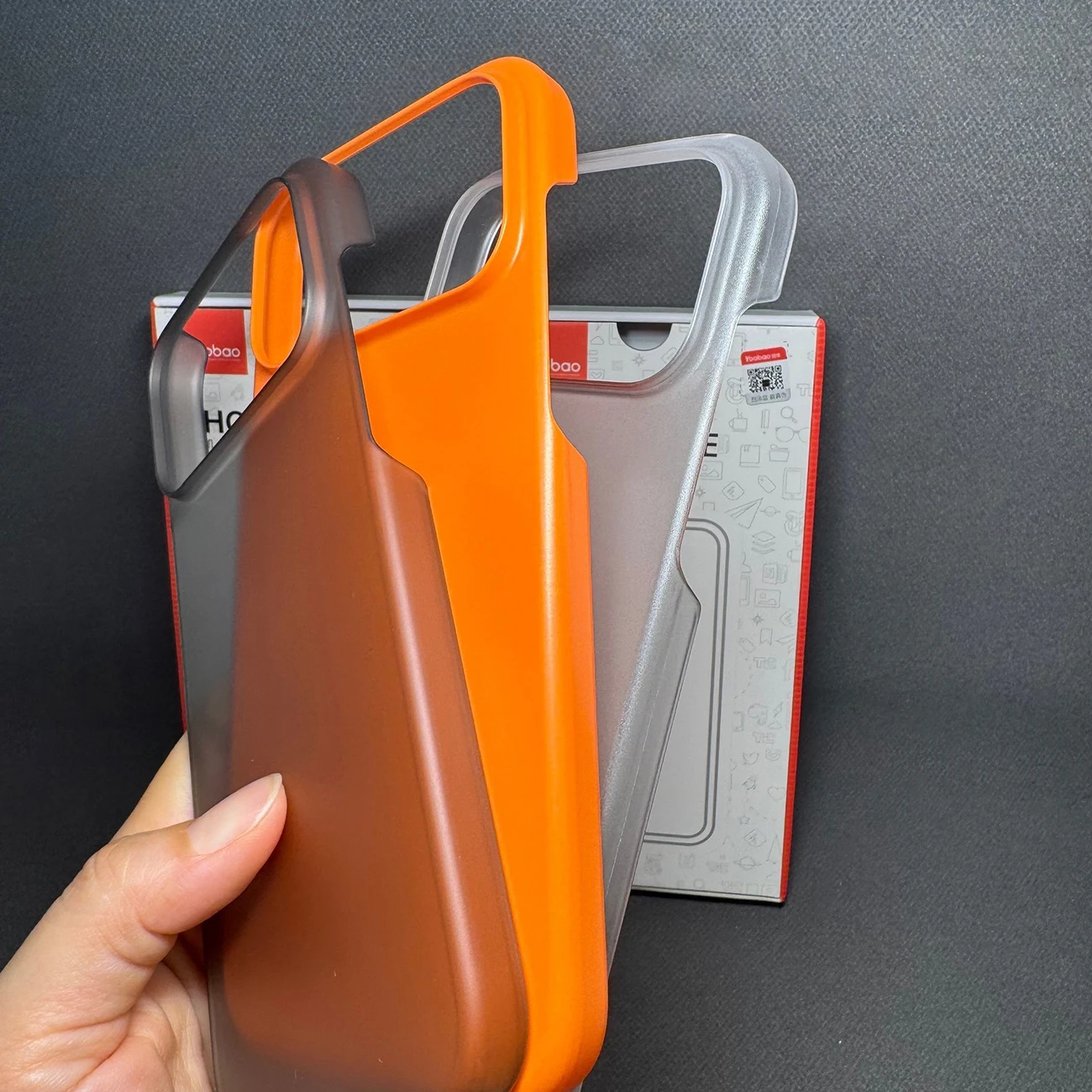 Thin Sandstone Frameless Cooling Phone Case - Shockproof Matte Hard PC Cover