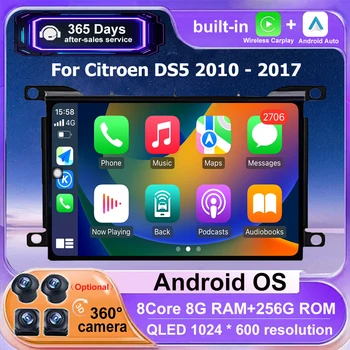 Android 16 Auto Carplay Multimediale 7 "Per Citroen DS5 2010 - 2017 Lettore Video Radio Navigazione GPS Audio Stereo Strumenti Per Auto Ventola