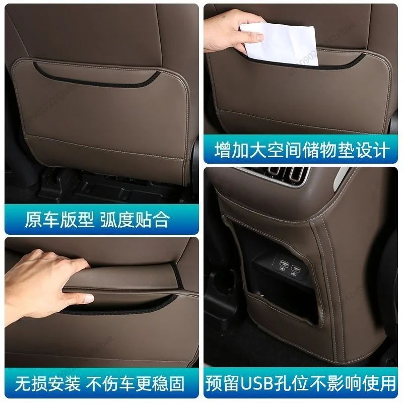 BYD 씰라이언 5 DM-i & 송 프로 DM-i 2024-2026 시트 팔걸이 안티킥 패드용 맞춤형 뒷좌석 안티킥 보호 스토리지 패드