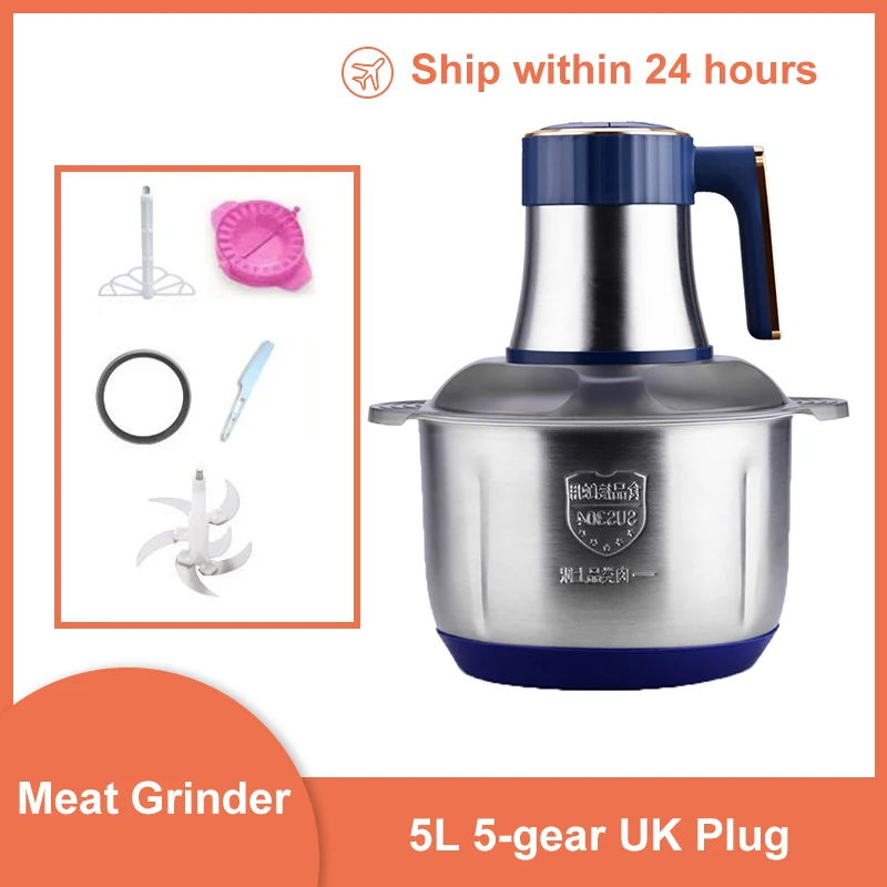 1 meat grinder UK