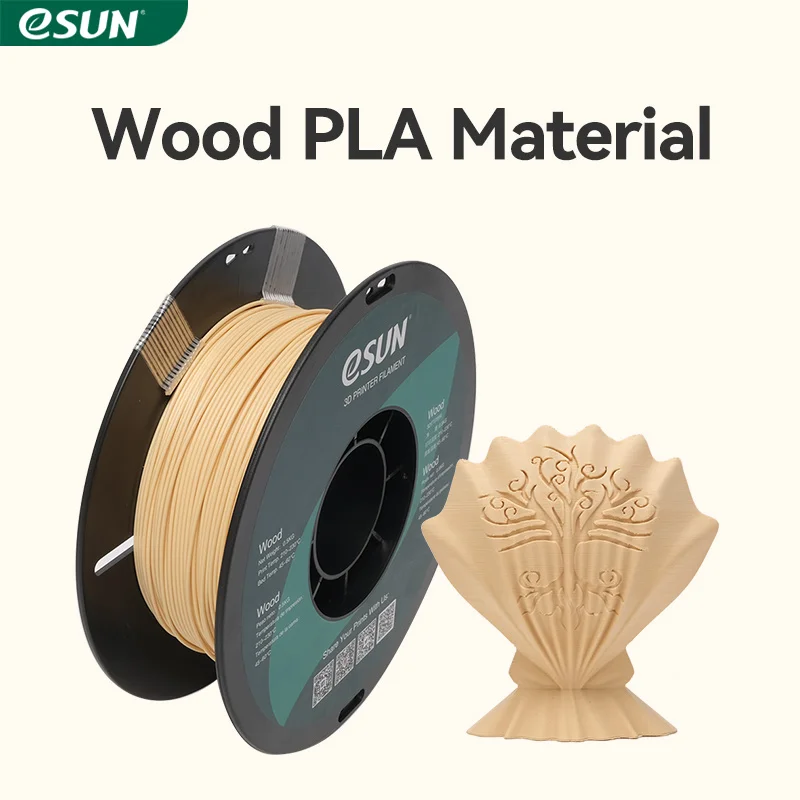 3D 인쇄재료 ESUN 3D 프린터 목재 필라멘트, 1.75mm, 0.5KG (1.1 LBS) 스풀, 3D 프린터용 3D 인쇄재료 ESUN 3D 프린터 목재 필라멘트, 1.75mm, 0.5KG (1.1 LBS) 스풀, 3D 프린터용