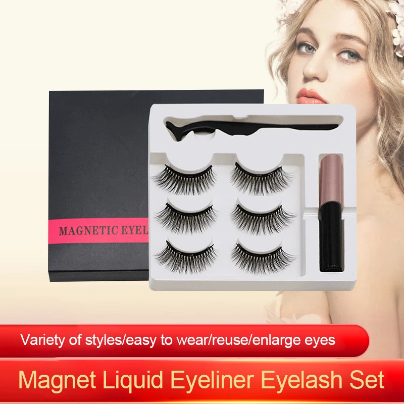 3  False Eyelashs   ִ  ߵ ڼ Ӵ  3D  ũ  ڼ Eyeliners Tweezer