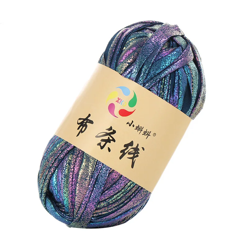 Plaid Metallic Yarn for Crochet Shiny Glitter Polyester Thread Handbag DIY Knitting 100g knitting yarn crochet yarn metallic yarn metallic thread
