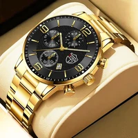 Luxury Mens Gold Stainless Steel Watches Fashion Men Business Leather Quartz Watch Man Calendar Luminous Clock relogio masculino 1