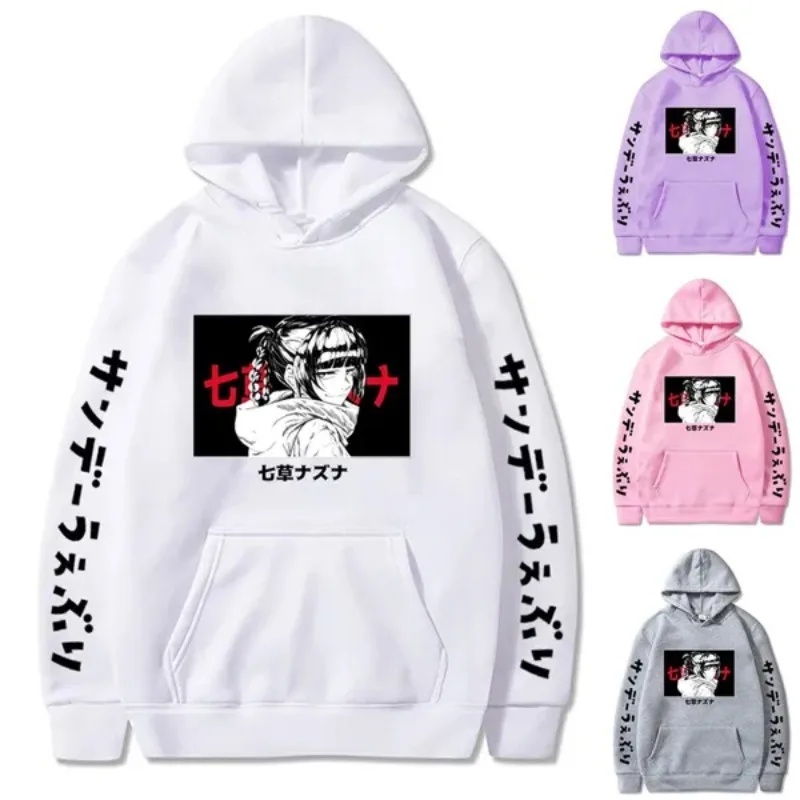 

2023 New Anime CALL OF THE NIGHT Nazuna Nanakusa Graphic Print Sweatshirt Ladies Casual Comfortable Hoodie Pullover Tops