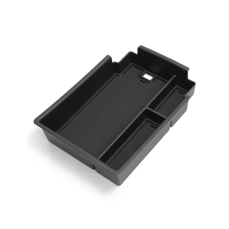 Armrest Box