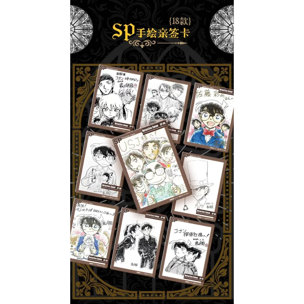 Original Detective Conan Card For Children Anime Figures Jimmy Kudo Conan Mouri Ran Character Rare Card Child Kids Table Toys